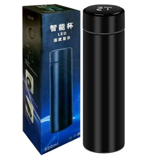 LED Temperature Display Insulated Flask (500ml)